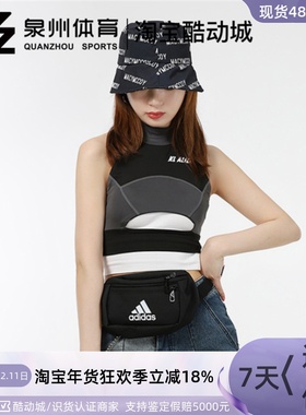 Adidas/阿迪达斯  CL WB ES 男女款休闲训练运动腰包单肩包H30343