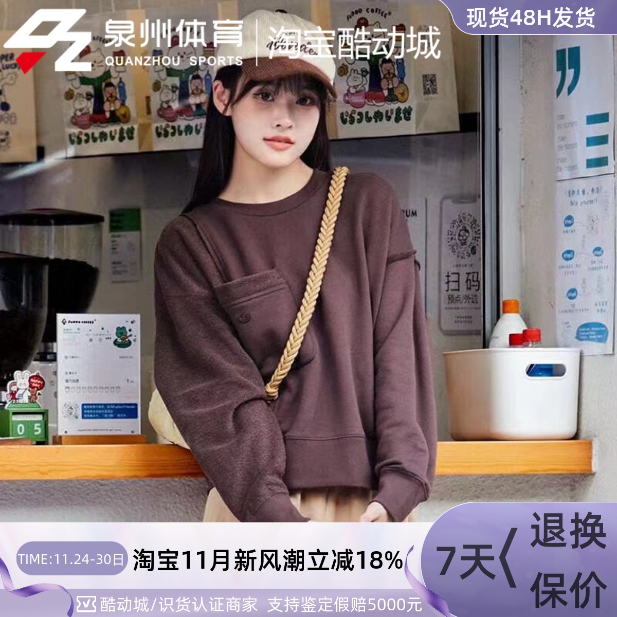 Adidas女子运动休闲宽松圆领卫衣