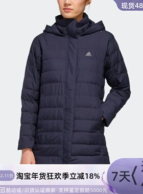 Adidas阿迪达斯女子中长款羽绒服FT2575GQ7116EH3989H18622HF0499