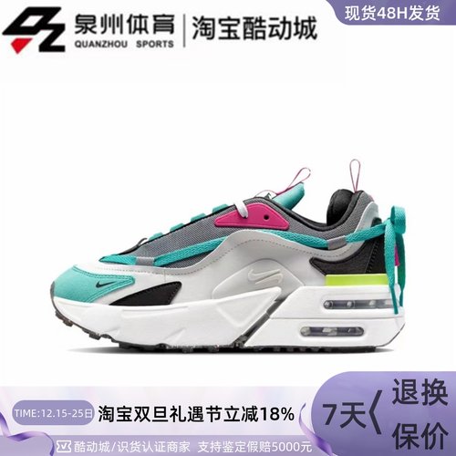 Nike女子双层气垫运动休闲跑步鞋