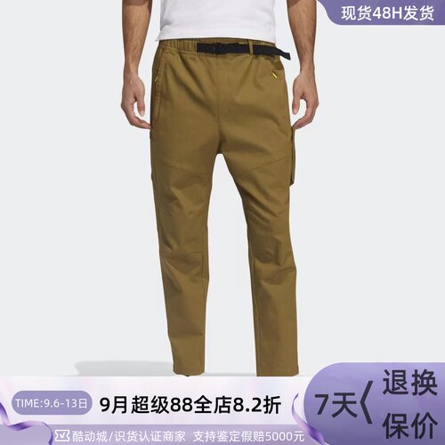 Adidas/阿迪达斯男子梭织工装裤