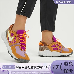 002 FB1276 700 003 DM0861 Nike FN3442 耐克男子防滑耐磨跑步鞋