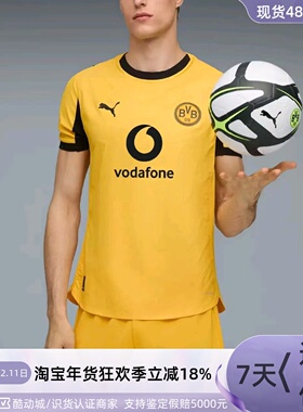 Puma/彪马男子轻便透气运动短袖T恤691340-634202-632978-780112