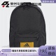户外旅游休闲运动学生书包双肩背包 Adidas 阿迪达斯男女款 FT9233