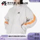 Adidas阿迪达斯女子连帽外套HF0046 HF0046 HF0045 HF2467 HF0038