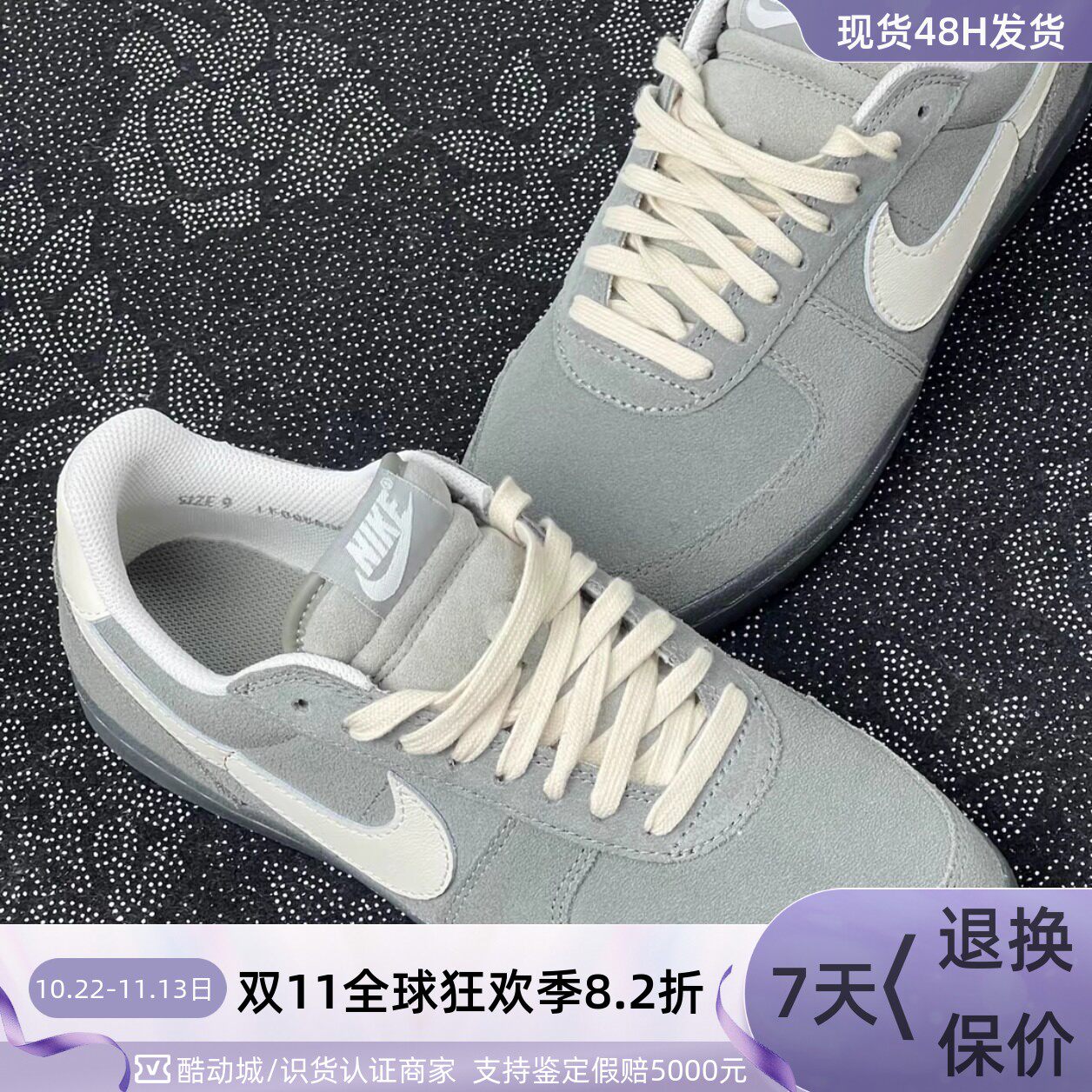 Nike男子轻便舒适运动休闲鞋IF0666-300-400IH7331-020HV8568-001