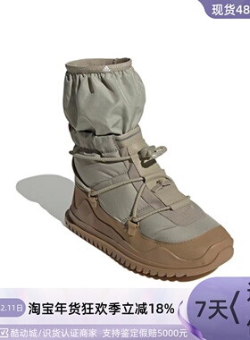 Adidas/阿迪达斯女子保暖高帮休闲鞋EH3538 GY4384 GY4383 GY4382