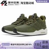 耐克AIR MAX女子气垫缓震运动低帮跑步休闲鞋 AQ9588 Nike 300 002