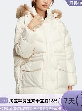 Adidas阿迪达斯三叶草女子羽绒服HS9519HS9518HS9514HS9515HK5249