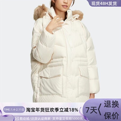 Adidas阿迪达斯三叶草女子羽绒服