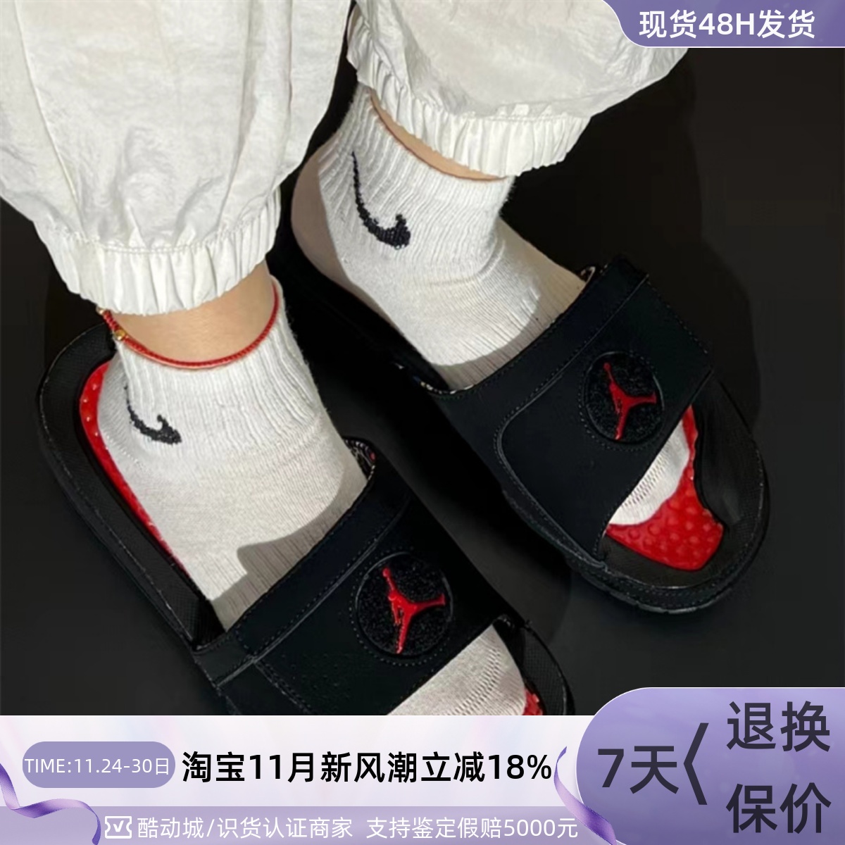 Nike/耐克男子运动耐磨轻便凉拖