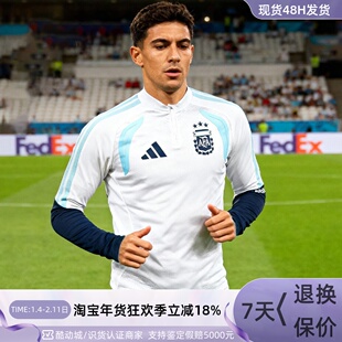 Adidas男女同款运动圆领长袖T恤KE4903JC7835JZ5969KC2803KE4902