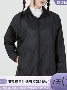 Adidas/阿迪达斯RI 3B WINDBREAK女子防晒休闲梭织夹克外套HC7971
