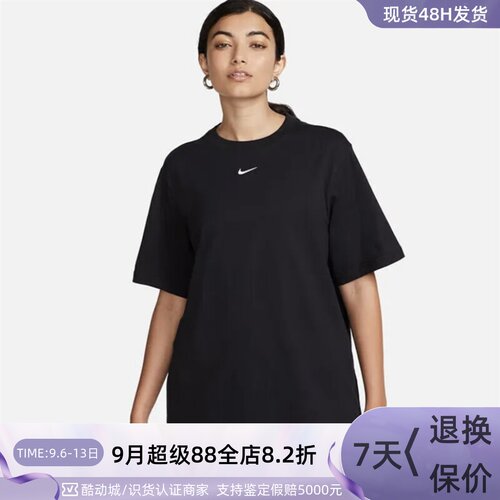 Nike/耐克女子刺绣印花短袖T恤衫
