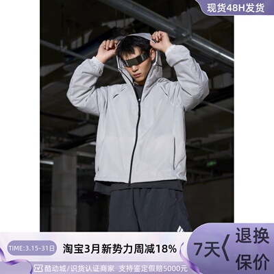 AdidasGALI同款轻便透气运动短裤