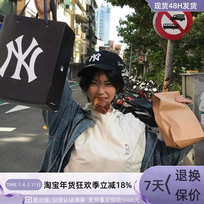 MLB男女同款遮阳防嗮刺绣鸭舌帽