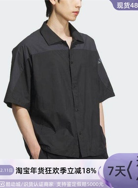 adidas三叶草男子潘展乐同款短袖衬衫 JN0767JP0653JZ8404JZ8405