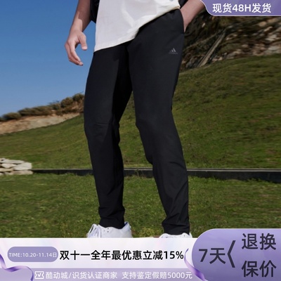Adidas阿迪达斯男女休闲透气长裤
