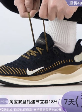 Nike/耐克男女织物缓震低帮跑步鞋FN3477 DR2665-010-006-009-101