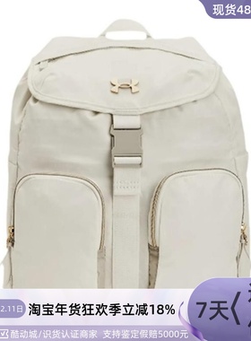 Under Armour/安德玛男女双肩背包  1381906-001-114 1381920-025