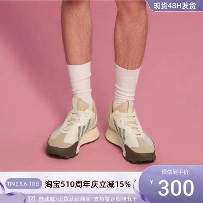 Adidas阿迪达斯男厚底耐磨休闲鞋