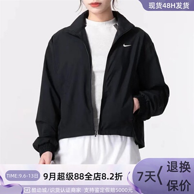 Nike/耐克女子休闲梭织夹克外套
