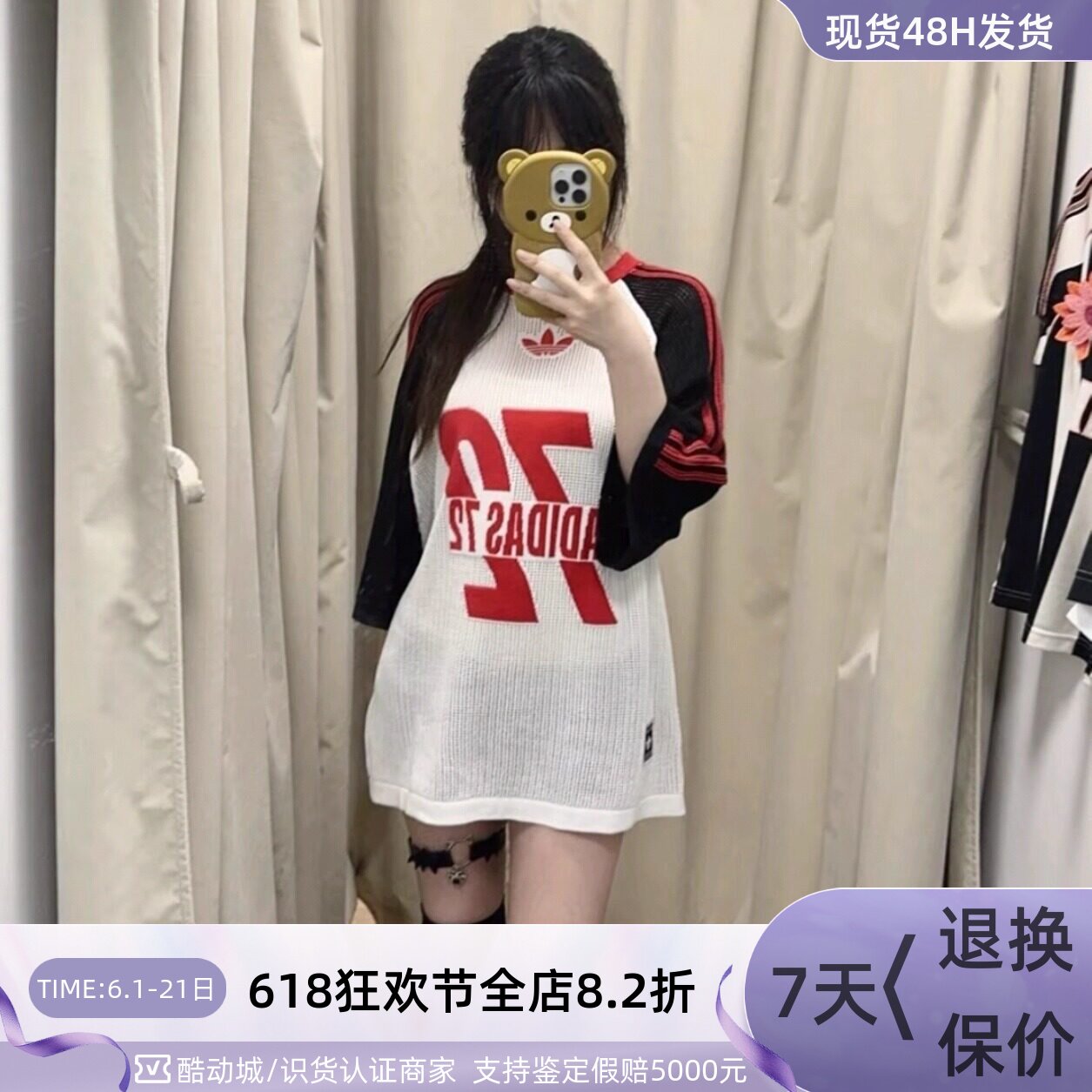 Adidas女款轻便透气舒适运动短袖足球衣KD2269KD2275KD2276KE9792