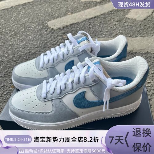 Nike男女同款复古增高板鞋运动鞋