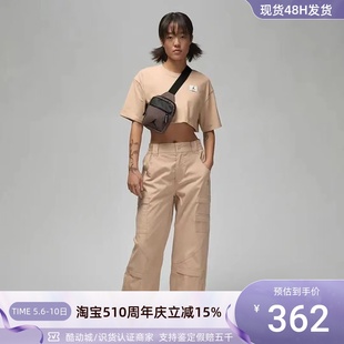 DZ3350 Nike Chicago女子宽松阔腿长裤 254 耐克Jordan 610