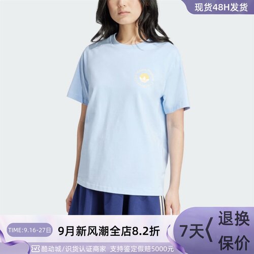 Adidas/阿迪达斯三叶草女子短袖