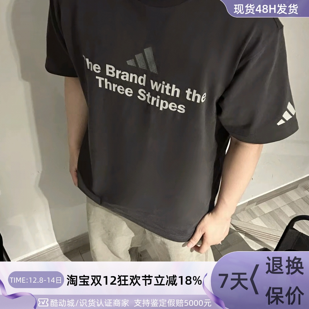 Adidas轻运动休闲圆领短袖T恤