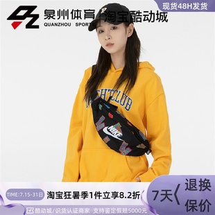 耐克 休閑腰包 WSTPACK AOP HERITAGE DM2162 Nike 010 男女款