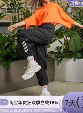 Adidas/阿迪达斯男女运动休闲鞋HQ1827IG6290GX6783EG8368HP3061