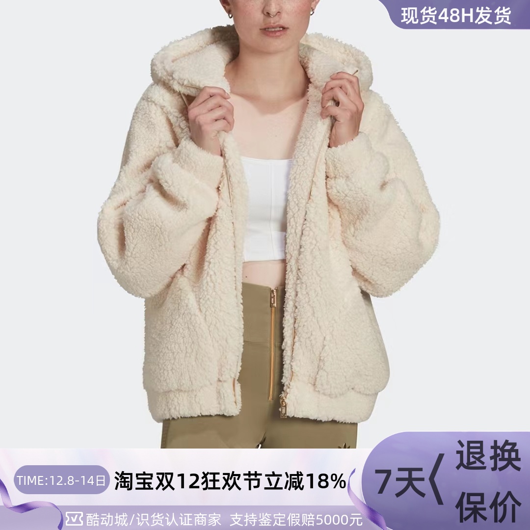 Adidas/阿迪达斯三叶草女子外套