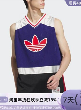 adidas三叶草经典运动V领背心男女JD6400JD6401IA480IA4811IM9431