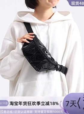 Adidas阿迪达斯三叶草男女印花胸包腰包H06708GE5452GD2608H09044