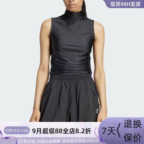 Adidas/阿迪达斯三叶草女子背心
