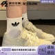 阿迪达斯FORUM Low女子轻便低帮休闲板鞋 Adidas HQ6941 HQ6942