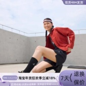 100 Nike耐克女子运动休闲鞋 200 201 007 轻便舒适FN5032 607