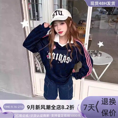 Adidas阿迪达斯三叶草女子长袖
