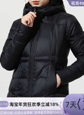 UA/安德玛女子羽绒服 1355833-585-0011342814-663-001-014