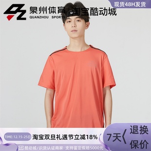 814 NIKE 010 T恤DD4852 437 耐克男跑步健身快干透气运动训练短袖