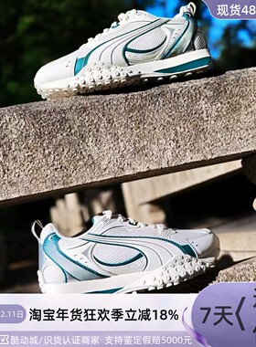 Puma/彪马男女同款轻便运动休闲鞋401560-406318-401255-401814