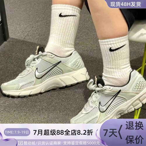 Nike耐克女子耐磨透气低帮休闲鞋