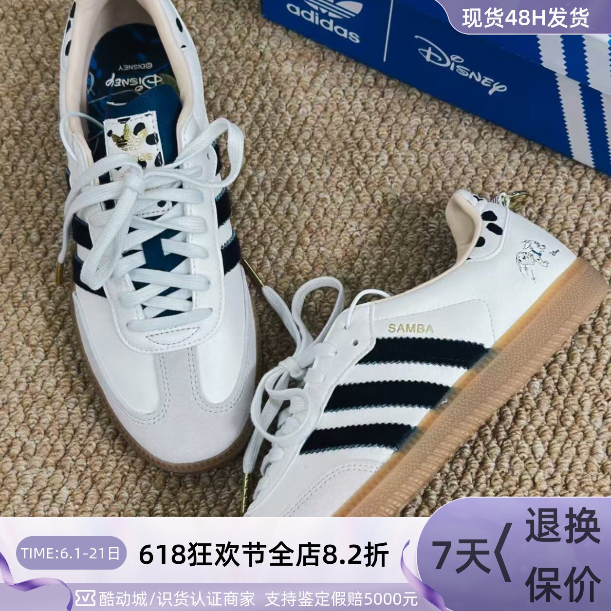 Adidas三叶草男女同款运动休闲鞋KJ5990IE1434IF0641JR8821JP9222 - 实物图