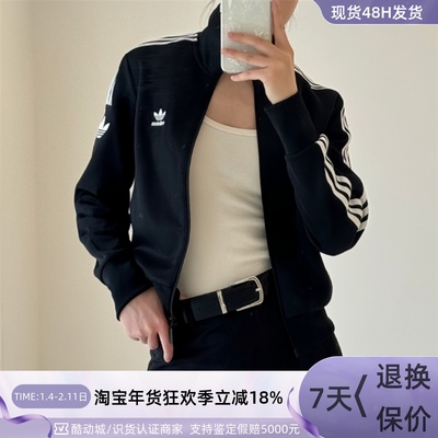 Adidas/阿迪达斯三叶草女子外套
