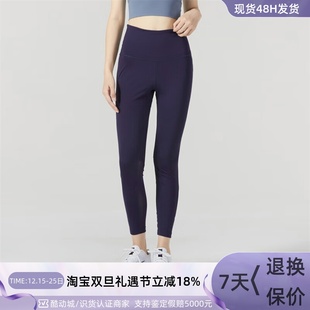 耐克女子健身瑜伽紧身长裤 DV9021 FN2665 440 555 010 Nike