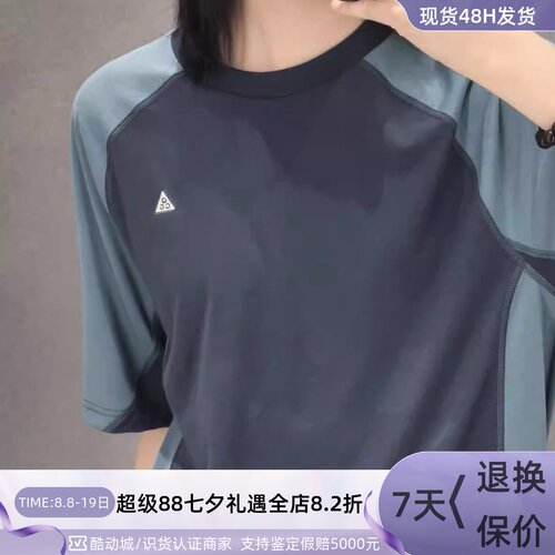 Nike耐克男休闲翻领衬衫百搭短袖