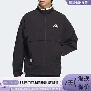adidas阿迪达斯拒水防泼夹克外套男装 JY1676JM3407JM3406JI6647