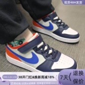 HV6004 Nike IB0715 Borough防滑透气低帮中童鞋 IH4049 耐克Court